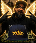 In Remembrance Of Dfie